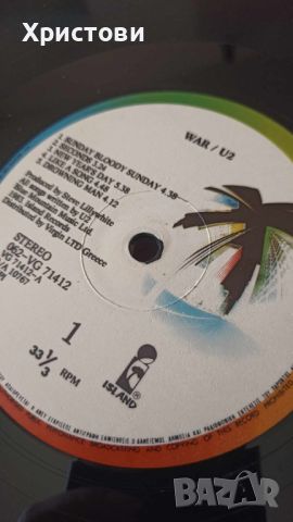 Грамофонна плоча U2 - War (Remastered) (LP), снимка 4 - Грамофонни плочи - 46171358