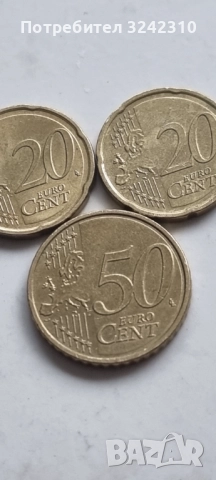 монета Латвийски евроцент 2014, снимка 3 - Нумизматика и бонистика - 52395077