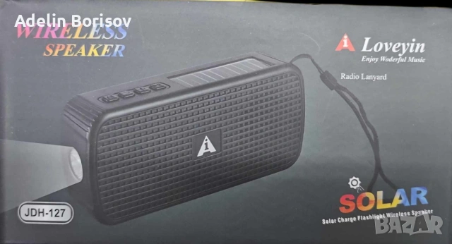 Преносима тонколона Bluetooth, USB, Радио JDH-127, снимка 3 - Друга електроника - 53451128
