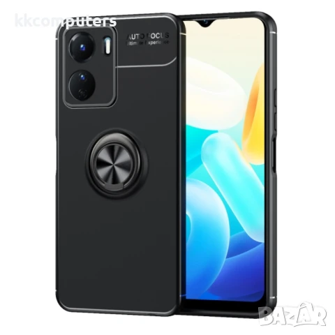 	vivo Y16 4G Удароустойчив Ring Holder Калъф и Протектор, снимка 3 - Калъфи, кейсове - 50741810