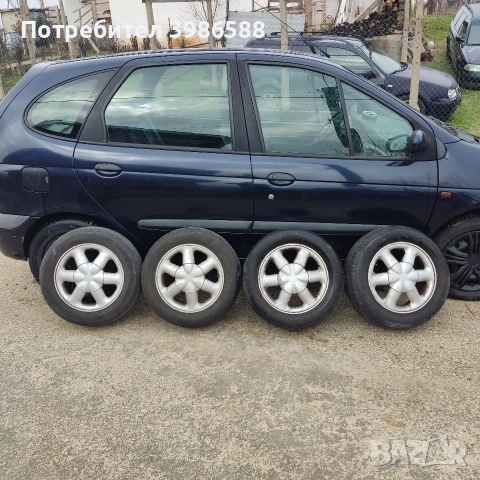 Джанти с гуми 4 по 100 15 цола.