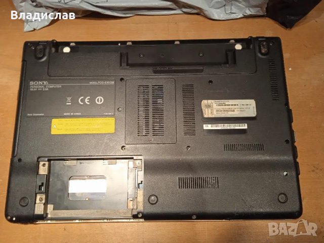 Sony Vaio PCG 61611M на части , снимка 5 - Части за лаптопи - 49710970
