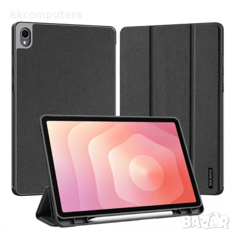 DUX DUCIS Кожен калъф за Samsung Galaxy Tab S11 X730/X736 със Стенд, Слот за стилус, вкл. Протектор-
