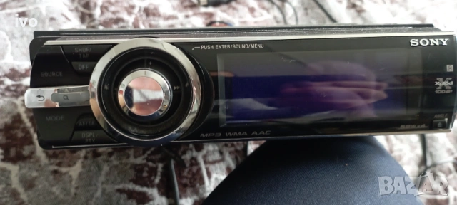 Sony Xplod CDX-GT930UI