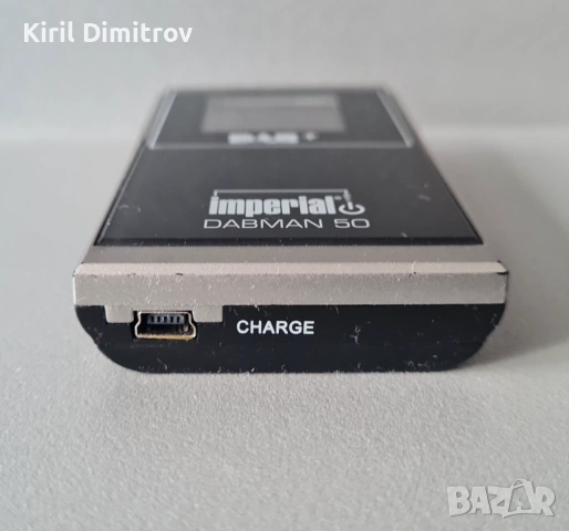 Imperial DABMAN50 – компактно дигитално радио за слушалки, снимка 8 - Радиокасетофони, транзистори - 54216789