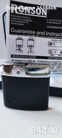 Газова запалка Ronson , снимка 2 - Запалки - 54097460