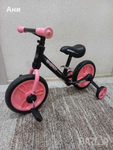 Баланс колело Lorelli Energy 2в1, снимка 5 - Детски велосипеди, триколки и коли - 45333689
