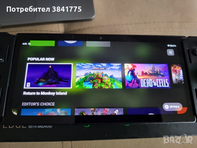 Razer Edge+Kishi v2 Pro, снимка 10 - Други игри и конзоли - 52041173