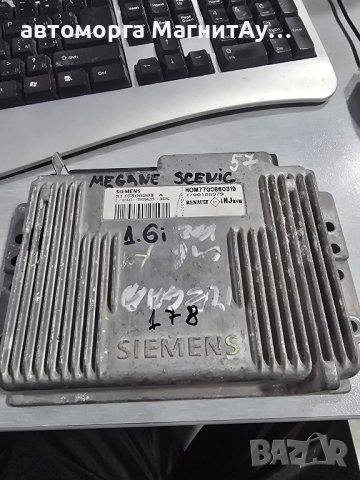 ECU компютър RENAULT MEGANE SCENIC 1.6 SIEMENS, S115300203A, S115300203 A, 115300203, HOM7700860319