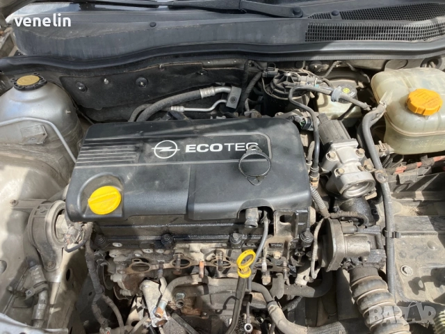 Опел Астра Н 1.7 101к.с На Части, снимка 5 - Автомобили и джипове - 52900617