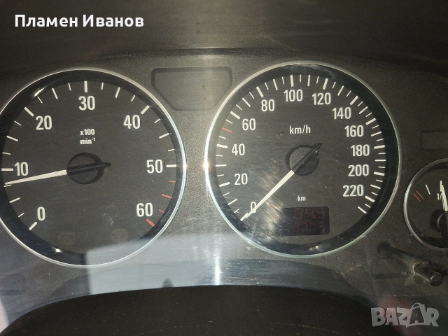 Продавам опел астра г комби , снимка 6 - Автомобили и джипове - 53564488