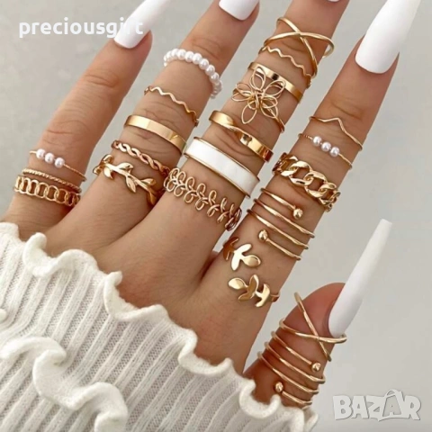 Комплект бижута - 22 броя пръстени, налични в цвят злато или сребро