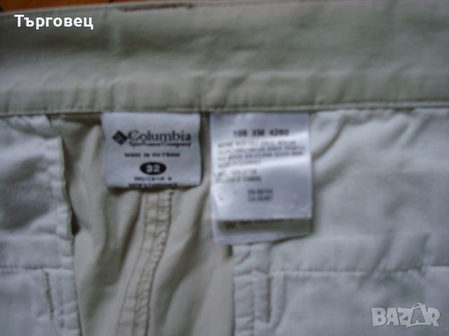 Columbia - къси панталони, снимка 6 - Панталони - 46442955