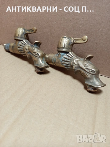 Комплект Стари Бронзови Чешми Чешма Кран Кранове Номер 360., снимка 2 - Антикварни и старинни предмети - 53067296