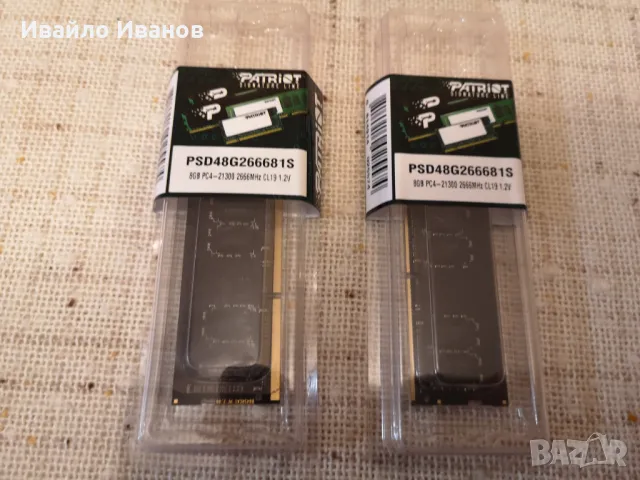 RAM памет SODIMM 8GB, снимка 7 - RAM памет - 48384968