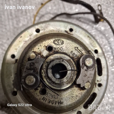 Запалване Италянско , снимка 3 - Селскостопанска техника - 50650475