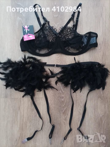 Комплект  сутиен 