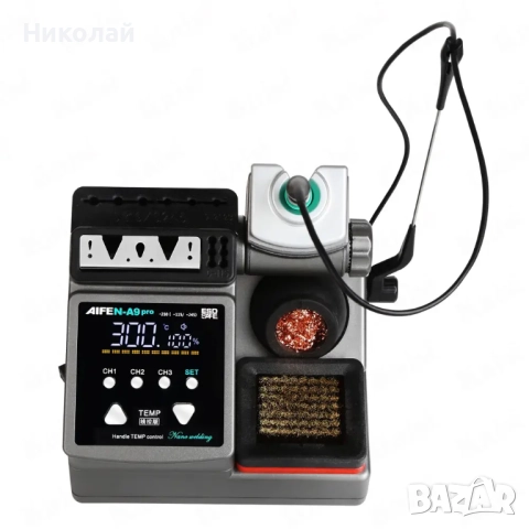 Станция за прецизно запояване Aifen A9-210T Pro, стандарт JBC 210, 3 канала, 160W, 100°C - 450°C