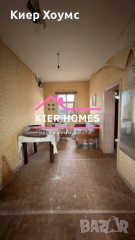 Двуетажна къща в село Каснаково,обл. Хасково, снимка 16 - Къщи - 54080225