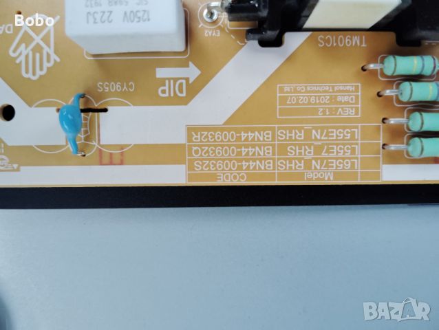 Power board BN44-00932S, снимка 4 - Части и Платки - 46800908