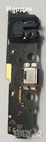 Xiaomi redmi A2 USB board , снимка 1 - Резервни части за телефони - 46052082