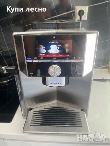 Кафе машина Siemens EQ9 s700, снимка 3 - Кафемашини - 51153282
