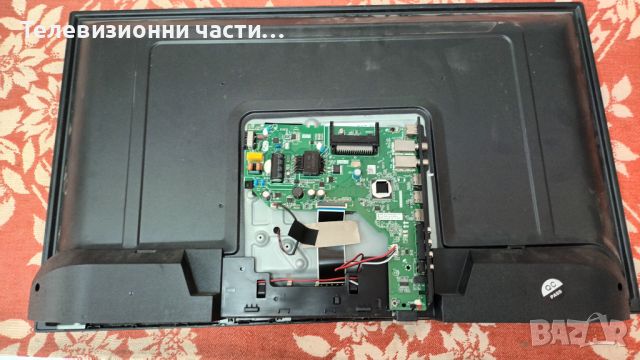 SmartTech 32HN10T2 със счупен екран-EL.MS3663S-FE48/JL.D32061330-006GS/CX320DLEDM V320BJ8-Q01 Rev.C1, снимка 3 - Части и Платки - 45188021