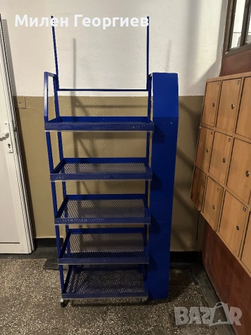 Метален стелаж с 5 кошници