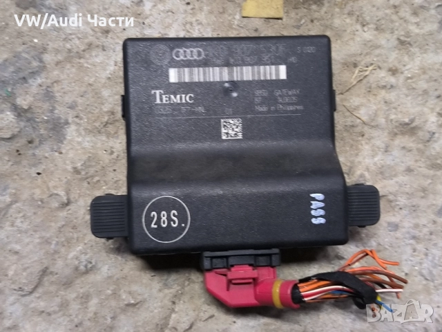 Модул диагностичен интерфейс за Голф 5 Пасат Туран Джета VW Golf 5 Passat Touran Jetta 1K0907530F