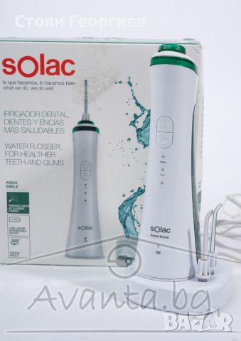 Чисто нов зъбен душ SOLAC 