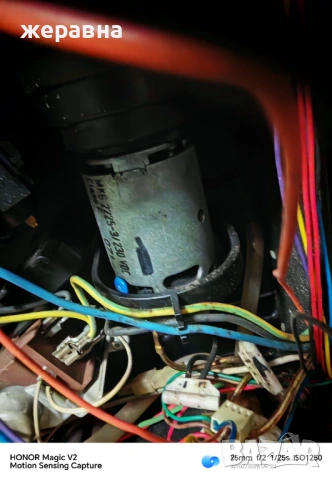 Части от Юра, снимка 3 - Кафемашини - 53312844