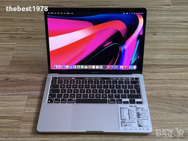 MacBook Pro 13 M2`8 CPU/10 GPU/8GB RAM/256GB SSD/Full Pack, снимка 2 - Лаптопи за работа - 53342220