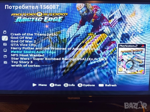 ✅ PS2 slim Silver NES хакнат 10 USB игри, снимка 6 - PlayStation конзоли - 53672498