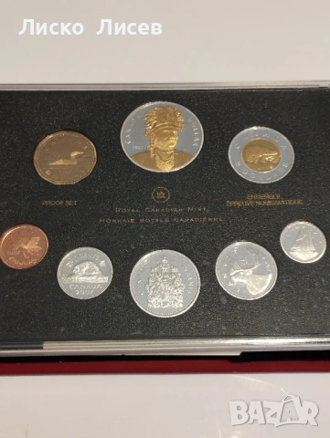 Канада 2007г. сет мат-гланц 8 броя монети 6 от тях сребро