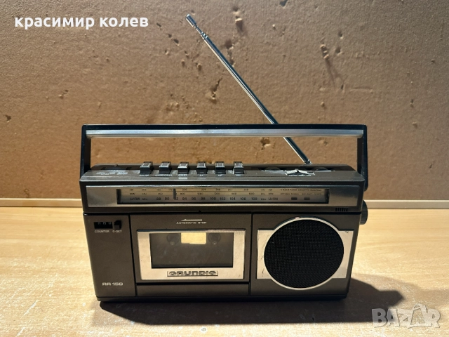 моно радиокасетофон "GRUNDIG RR150"