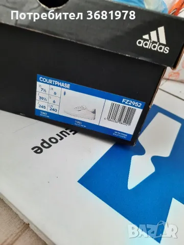 Оригинални Маратонки Adidas , снимка 9 - Маратонки - 48962857