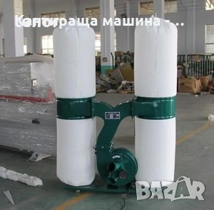  Кантираща машина с предфрезоване - 9200 евро, снимка 3 - Други машини и части - 53183473