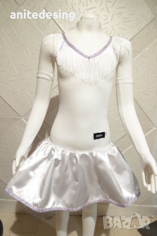 Бяла детска рокля за спортни танци