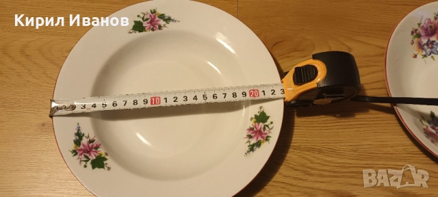 Български порцеланов сервиз от соца - супник, различни видов чинии , снимка 7 - Сервизи - 52100763