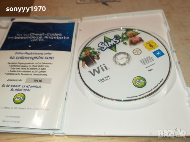 DIE SIMS NINTENDO WII GAME 2407241128, снимка 4 - Игри за Nintendo - 46680120