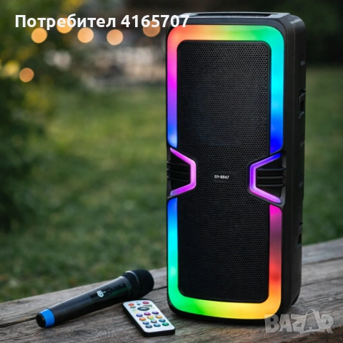 Bluetooth караоке тонколона GY-8847 с Led осветление, снимка 4 - Тонколони - 53649489