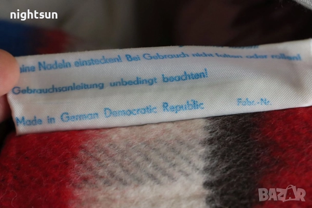 Две немски електрически одеала, произведени в Германия, снимка 5 - Други стоки за дома - 52242403