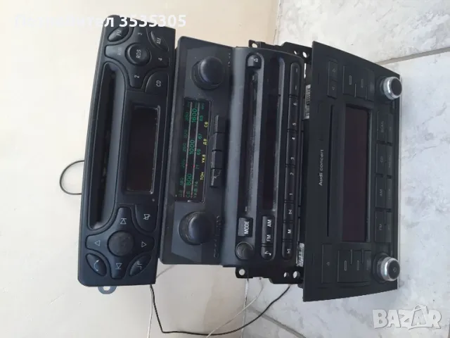 Кадетофони и CD-та за  Мерцедес , БМВ, Ауди,Nissan