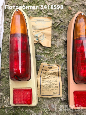 Продавам части за Трабант 601, снимка 12 - Части - 53678398