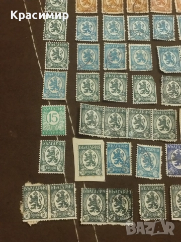 Царство България 1936 г . Пощенски марки.100 бр , снимка 9 - Филателия - 52679902