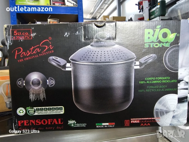 Pensofal, Тенджера за паста, серия BioStone®, Pastasi , снимка 10 - Съдове за готвене - 52745486