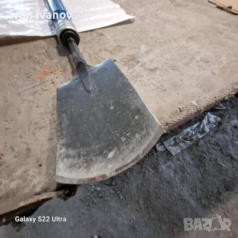 Голяма Професионален Къртач