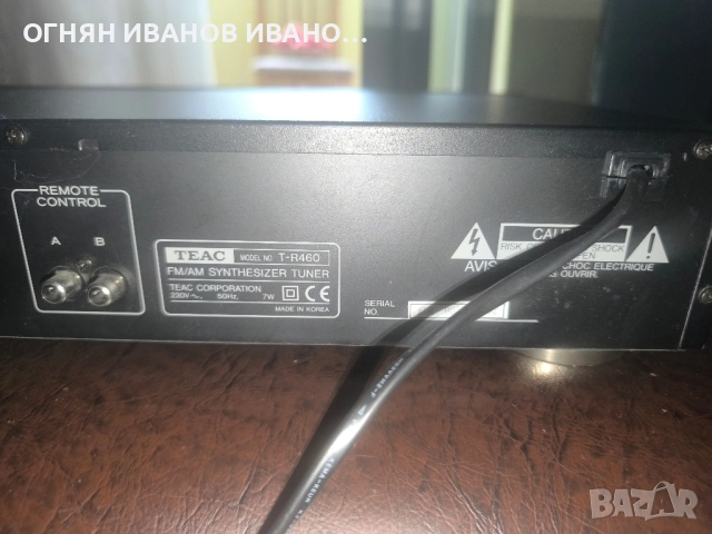 TEAC T-R460 AM/FM RDS стерео тунер , снимка 5 - Ресийвъри, усилватели, смесителни пултове - 51850243