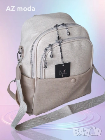 Стилна дамска раница, снимка 2 - Раници - 53300028