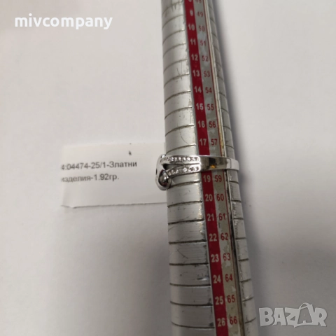 Златен пръстен 1.92гр.(бяло злато), снимка 3 - Пръстени - 51910629